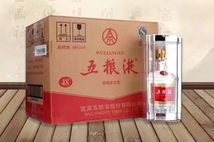青原五粮液回收